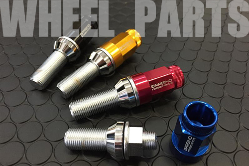 WHEEL PARTS